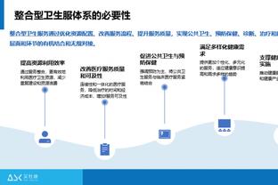 咪咕回应昨日阿联退役仪式友谊赛无直播：因涉及竞品露出遭投诉